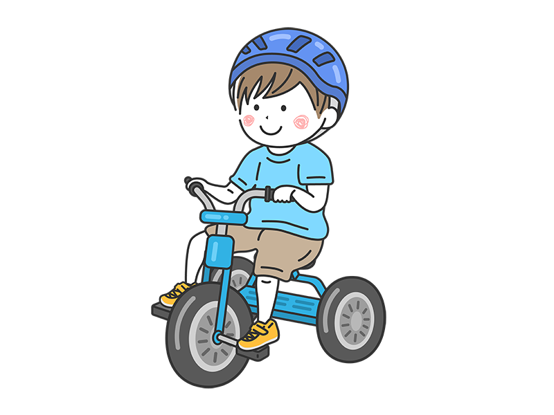 ヘルメットをかぶって、三輪車に乗る、男の子の無料イラスト