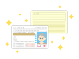 年配男性の、普通自動車免許証（ゴールド免許証）の両面の無料イラスト