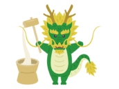 餅つきをする、龍のキャラクターの無料イラスト