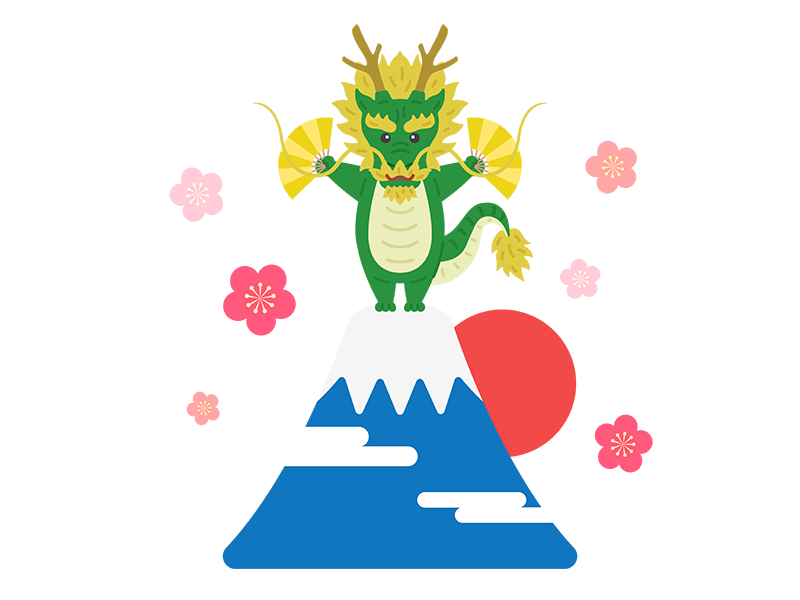 富士山の頂上にいる、扇子を持った、龍のキャラクターの無料イラスト