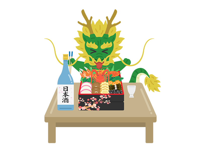 おせち料理を食べる、龍のキャラクターの無料イラスト