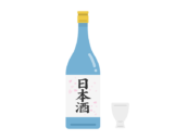日本酒のボトルと、お猪口の無料イラスト