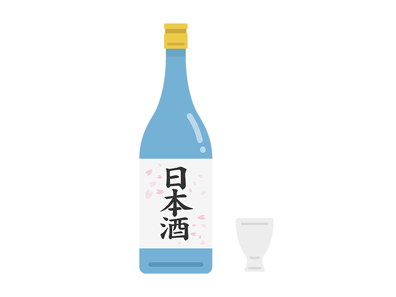 日本酒のボトルと、お猪口の無料イラスト