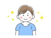 キラキラ輝く、私服男性の無料イラスト