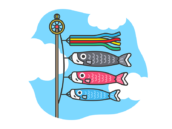 空を泳ぐ、鯉のぼり（線画カラー）の無料イラスト