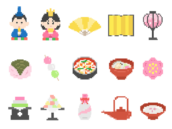 いろいろな、ひな祭りのドット絵の無料イラストセット