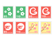 色々なデザインの、85円切手と110円切手の無料イラストセット
