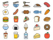 食べ物の無料イラスト素材特集