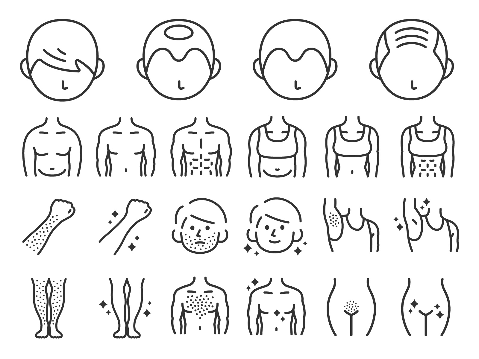 ヘルスケア関連のアイコンのイラスト特集【商用利用可能・無料イラスト・フリー素材】