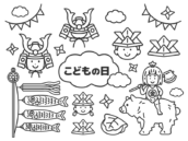 こどもの日（線画）の無料イラストセット