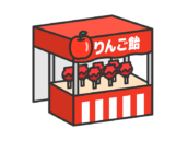 りんご飴の、お祭り屋台（線画カラー）の無料イラスト