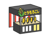 焼きとうもろこしの、お祭り屋台（線画カラー）の無料イラスト