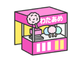 綿あめの、お祭り屋台（線画カラー）の無料イラスト