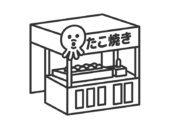 たこ焼きの、お祭り屋台（線画）の無料イラスト