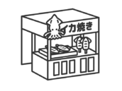 イカ焼きの、お祭り屋台（線画）の無料イラスト