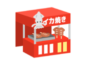 イカ焼きの、お祭り屋台の無料イラスト
