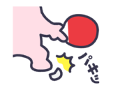 ピンポン玉を踏んでしまった、うさぎ（線画カラー）の無料イラスト【卓球うさぎシリーズ】