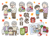 敬老の日に使える無料イラストセット｜祖父母と孫・プレゼント・感謝のイラスト