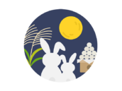 お月見の無料イラスト｜満月とすすき・月見団子とうさぎの親子｜透過PNG・商用利用OK