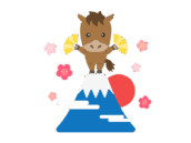 富士山の頂上にいる、馬のキャラクター無料イラスト｜午年素材・商用利用可フリー素材（透過PNG）