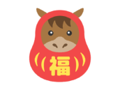 福の文字が入った、達磨の衣装を着た、馬のキャラクター無料イラスト｜午年素材
