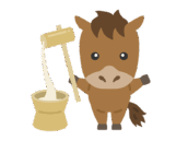 餅つきをする、馬のキャラクターの無料イラスト｜午年素材・商用利用可フリー素材（透過PNG）