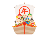 午年の、七福神を乗せた宝船の無料イラスト｜午年素材・商用利用可フリー素材（透過PNG）