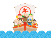 馬と七福神を乗せた、海上の宝船の無料イラスト｜午年素材・商用利用可フリー素材（透過PNG）