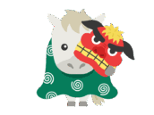 獅子舞の衣装を着た、白馬のキャラクター無料イラスト｜午年素材・商用利用可フリー素材（透過PNG）