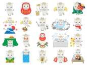 いろいろなシーンの、白馬のキャラクターの無料イラストセット｜午年素材