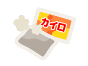 使い捨てカイロとパッケージのアイコンの無料イラスト｜フリー素材・透過PNG・商用利用OK