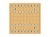 将棋盤に並べられた、駒の無料イラスト｜フリー素材・透過PNG・商用利用OK