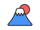 富士山と太陽のアイコン（線画カラー）の無料イラスト｜透過PNG・商用利用OK