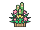 門松のアイコン（線画カラー）の無料イラスト｜透過PNG・商用利用OK