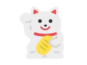 招き猫のアイコンの無料イラスト｜透過PNG・商用利用OK