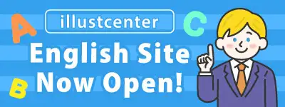 English Site Now Open!