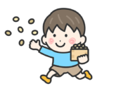 豆まきをする、男の子のアイコン（線画カラー）の無料イラスト｜透過PNG・商用利用OK