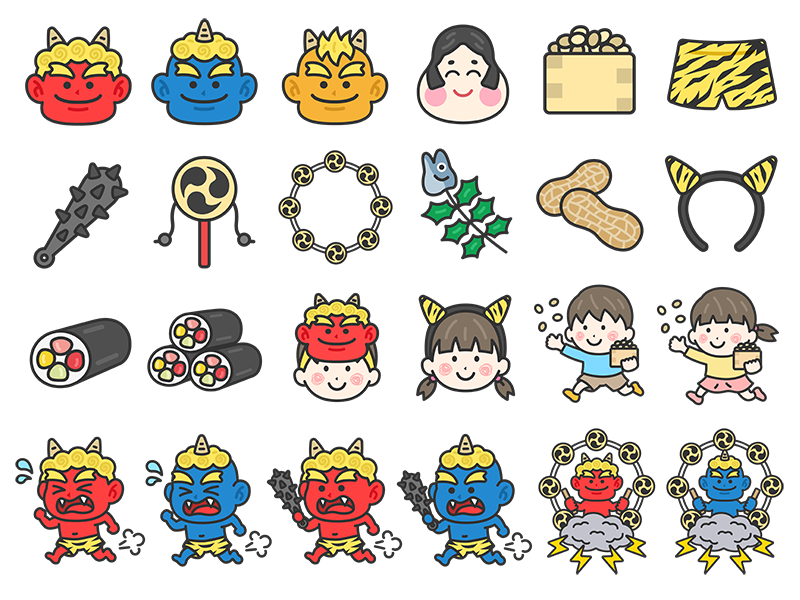 豪華版！節分のスペシャルアイコン（線画カラー）の無料イラスト｜透過PNG・商用利用OK