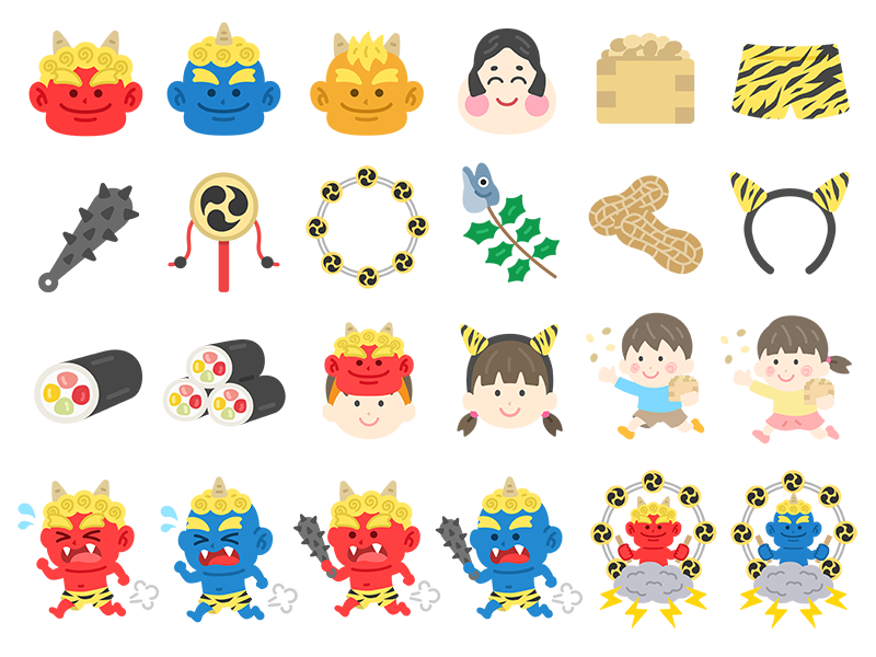 豪華版！節分のスペシャルアイコンの無料イラストセット｜透過PNG・商用利用OK