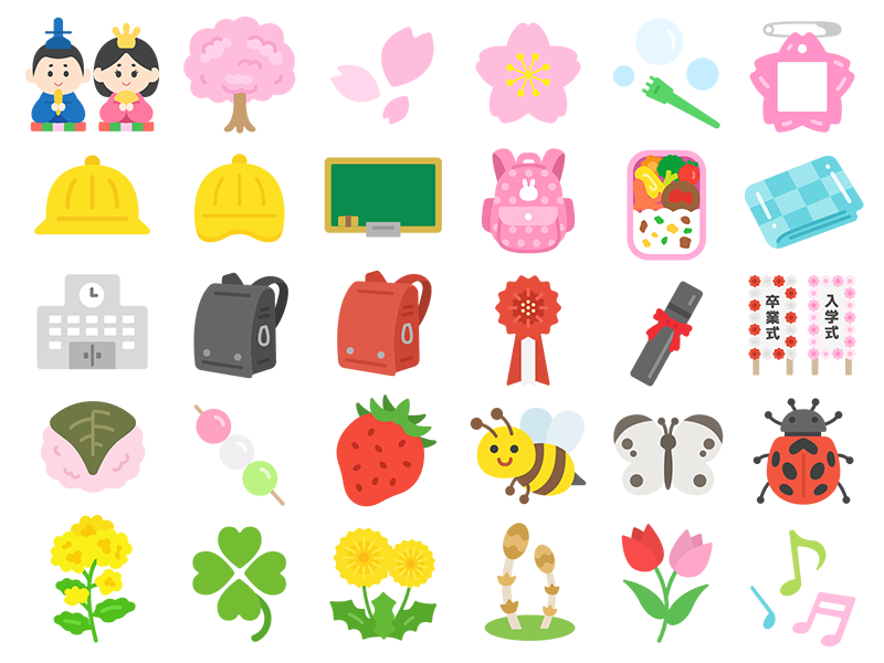 いろいろな、春シーズンアイコンの無料イラストセット｜透過PNG・商用利用OK