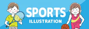 Sports Illustration Special Feature