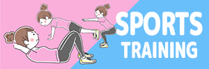 People Training Illustration Special Feature