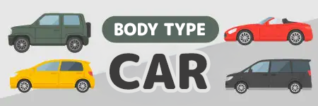 Special Feature on Car Illustration Materials by Body Type