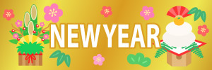 New Year Illustration Materials