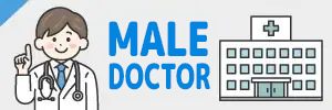Special Feature on Male Doctor Illustration Materials