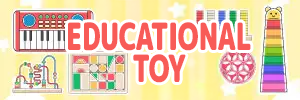 Special Feature on Educational Toy Illustrations