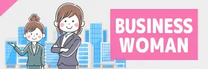 BUSINESSWOMAN ILLUSTRATION SPECIAL