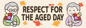 Respect for the Aged Day Illustration Materials