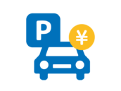 有料駐車場のアイコンの無料イラスト｜透過PNG・商用利用OK