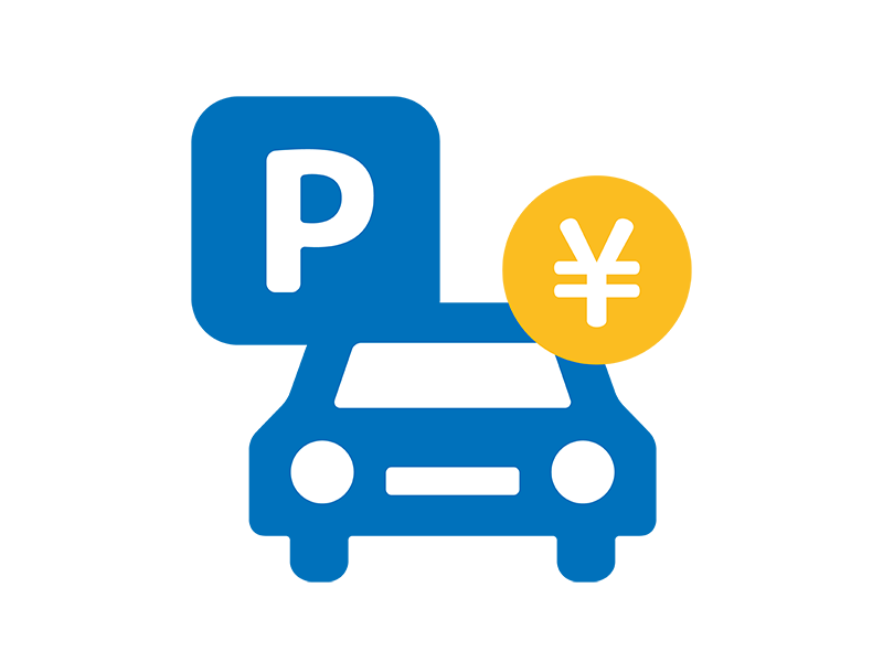 有料駐車場のアイコンの無料イラスト｜透過PNG・商用利用OK